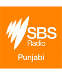 sbs-radio-punjabi